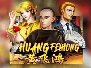Huang Fei Hong game thumbnail